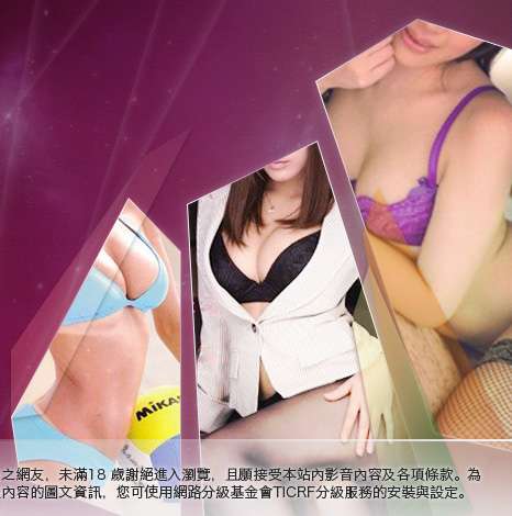 免費手機遊戲下載大胸部美女圖